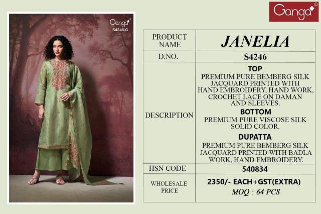 Ganga janelia 4246 Ladies dress materials wholesale